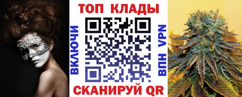 ГАШ Андреаполь