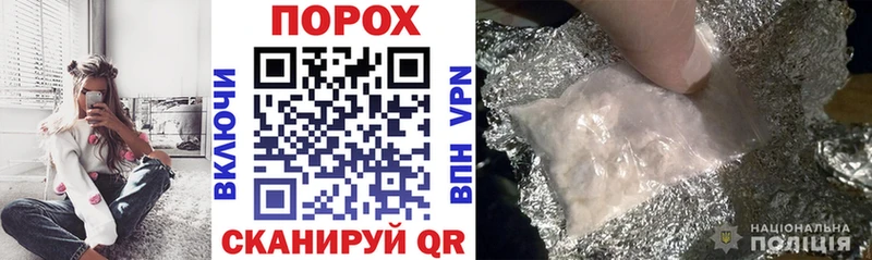 Amphetamine Розовый  Андреаполь 