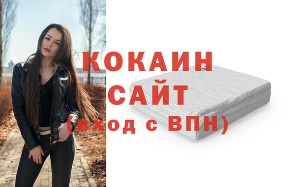 apvp Новодвинск