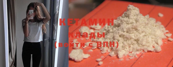 apvp Новодвинск