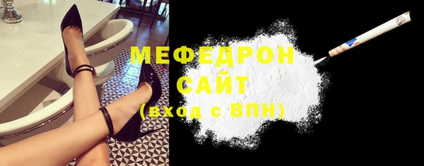 гидра Новокубанск