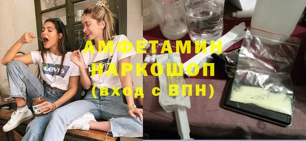 apvp Алзамай